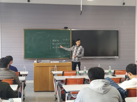 20201113 教师授课示范研讨会新闻稿750.png