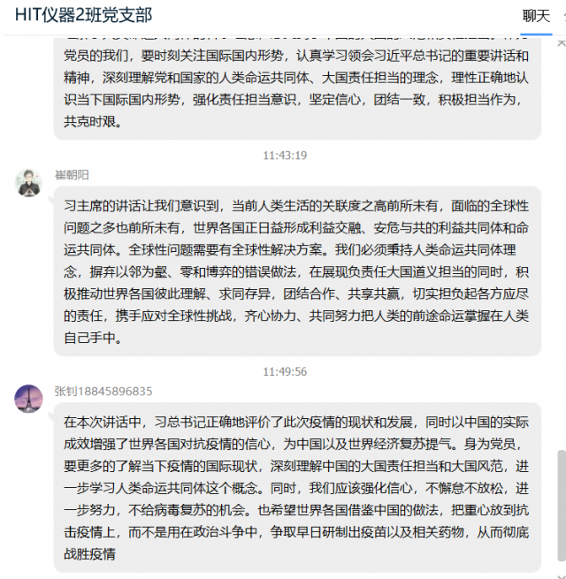 图片4_0.png