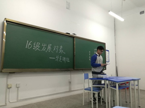 image 629